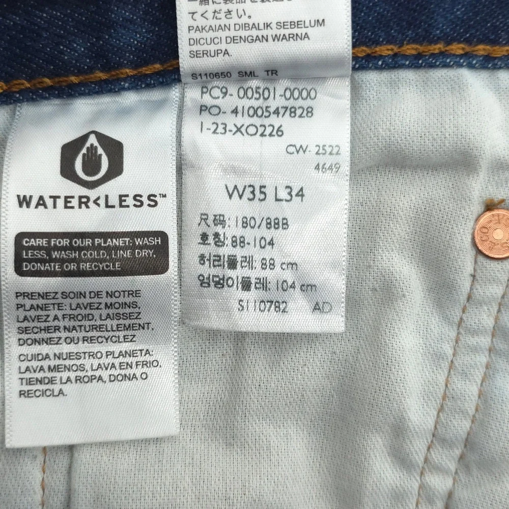 Levis these levi